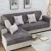Stol täcker 1 bit soffa täcker modern kort brun/beige tryck mjuk glidbeständig slipcover sätes soffa för vardagsrum