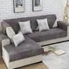 Chair Covers 1 Piece Sofa Cover Modern Brief Brown/beige Printing Soft Slip Resistant Slipcover Seat Couch For Living Room