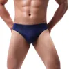 Underpants Men's Underwear Sexy Briefs Pure Ice-silk Seamless Panties Breathable Gay Men