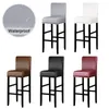 Chair Covers Waterproof Fabric Short Back Cover Stretch Dining Seat High Elasticity Bar For Kitchen Home El
