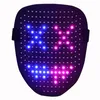 2022 Halloween Led Mask Luminous Mask 25 Dynamische foto's 25 Still Picturess Face Changing Induction Party Dance Bar Sfeer Props Wly935