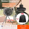 Space Heaters 10000mAh USB Tripod Camping Fan With Power Bank Light Rechargeable Desktop Portable Circulator Wireless Ceiling Elec2436010
