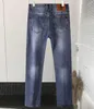 Realfine Jeans 5A Pantaloni jeans denim a gamba dritta regular slim fit per uomo taglia 29-42 2022.9.19