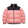 Mens Down Parkas 겨울 재킷 코트 칼라 남자 레저 면화 패션면 자수 더 젊은 커플 220923