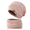 Шляпы шарфы устанавливают зимнюю шапочку для шарф -шарф, женщины теплый вязаный вязаный череп для шеи теплее сгущенной меховой маски для 220922