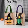 Halloween Family Party Gift Festival levererar Candy Bag Skull Pumpkin Linen Material Unqiue Design Form F￤rgglada handfulla v￤skor f￶r Partys SJ2201 SJ2202