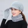 Les chapeaux d'hiver pour femmes gardent un chapeau tricot chaud et l'écharpe deux pièces fixées pour une femelle de lapin décontractée CAPE BET HH22-309