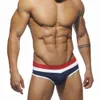 Herren Bademode 2018 New Push Wasserabweisender Pachwork Herren Badeanzug Strand Shorts s J220913