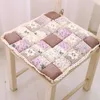 Pillow 40X40cm Flower Style Square Cotton Seat Sofa Car Mat Home Kitchen Chair Sit Pad Pillows Decor