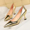 Dress Shoes 2022 Women 7cm High Heels Blue Pumps Plus Size 43 Pointed Toe Luxury Lady Low Scarpins Gold Silver Office Valentine