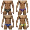 Traje de baño para hombres Natación Corto Gay S Ropa de playa Pantalones cortos Tanga Maillot de Bain Homme J220913