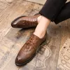 Men's Derby Shoes Dress Shoes Crocodile Pattern Engraving Wingtip Lace-Up Fashion Business Casual Wedding Everyday US6.5-US11