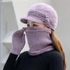 Cappelli invernali da donna Mantieni caldo cappello e sciarpa lavorati a maglia Set di due pezzi per berretto da donna in pelliccia di coniglio casual HH22-309