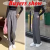 Pantalons pour femmes Capris Lucyever bureau coréen lâche droite mode taille haute jambe large pour les femmes noir gris costumes décontractés 220922