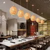 مصابيح قلادة أضواء حديثة على الطراز الياباني LED Wood Wood Room Room Rooff Restaurant Restaurant Restauran
