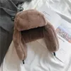 BeanieSkull Caps Women's Hat Winter HaTt Ushanka for Female Thicken Cold Warm Windbreak Pilot with Earflaps 220922