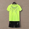 Jessie lança 2022 New Jerseys SB Kids Ourtdoor Clothing #GO04 Suporte QC Pics Before Shipment