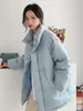 Abrigos de trinchera para mujer Estilo coreano Invierno Mujeres Chaqueta de plumón de gran tamaño con capucha suelta con capucha Chaquetas de globos cortos acolchados sólidos para mujer Harajuku