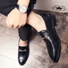 Dress Shoes Slip-on Men's Elegant Solid Color Retro Metal Buckle Color Rubbing Fashion Business Casual Wedding Daily Full Size 38-46