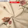 Wallpapers American Pastoral Floral Seamless Whole House Bedroom TV Backdrop Wall Affordable Luxury Style Nordic Covering Fabric