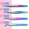 Makeup Tools 4PCS Lash Tweezers Set False Eyelash Extension Clip Pliers Eyebrow For Hair Nail Art Soldering Tongs 220922