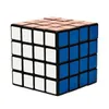 Shengshou 4x4x4 Magic Cubes 4x4 Speed ​​Puzzle Cube Toys for Kids and Comins Party Form