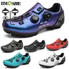 Buty bezpieczeństwa mtb rowerowe sneakerki Mężczyźni Mężczyźni mody mody na świeżym powietrzu rower rowerowy RB rower 220922