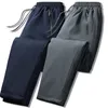 Pantalones de hombre Otoño Invierno Hombre Casual Cottonpadded Pantalones Hombres Sólido Grueso Pantalones cálidos Cordones Pantalón de algodón Hombre Tamaño S5XL 3 colores K921 220922