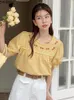 Chemisiers pour femmes mignons filles douces Style japonais femmes hauts Blusas décontracté solide rouge fleur broderie rétro Vintage jaune blanc coton