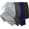 Men's Pants Mens Pants Men Women Long Autumn and Winter Casual Sweatpants Soft Sports Jogging 5 Colors 220906 Z230728