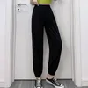 Pantaloni da donna Capris Rimocy Casual larghi Harem Pantaloni estivi elastici a vita alta Donna Comodi lunghi in seta di ghiaccio da donna 220922