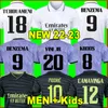 Maglia da calcio LVP Liverpool Mohamed M. Salah 2020 2021 maglia da calcio 20 21 VIRGIL MANE FIRMINO KEITA MILNER SHAQIRI portiere uomo + kit per bambini