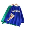 여자 후드 땀 셔츠 디자이너 저렴한 스웨터 풀오버 셔츠 Suhl