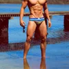 Traje de baño para hombres Natación Corto Gay S Ropa de playa Pantalones cortos Tanga Maillot de Bain Homme J220913