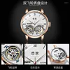 Смотреть коробки Cool Tourbillon Мужской модная обычная бизнес -скелет водонепроницаемый автоматический механический мужчина