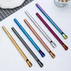 Stir Coffee Drinking Straws Tube Stainless Steel Drinking Straw Strainer Dessert Home Kitchen Drinkware Tool