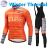 2024 Pro Mens Pro Waves Orange Hiver Cycling Jersey Ensemble de vélo de montagne à manches longues