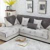 Chair Covers 1 Piece Sofa Cover Modern Brief Brown/beige Printing Soft Slip Resistant Slipcover Seat Couch For Living Room
