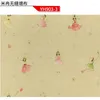 Wallpapers Aangepaste kinderkamer meisje's muur doek prinses roze dansende slaapkamer naadloze bedekstof