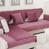 Stol täcker 1 stycke Europa stil soffa fleece tyg ekovänlig anti-mite handdukslipcover soffa täckning för vardagsrum heminredning