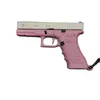 분리 가능한 G17 합금 건 권총 모델 미니어처 반금하 합금 금속 미니 피스톨 키 체인 펜던트 건 제거 가능 1985 최고 버전.