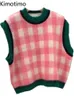 Women's Sweaters Kimotimo Hit Color Plaid Sweater Vest Women 2022 Autumn Winter Colorblock O Neck Sweater Korean Ins Outfit Sleeveless Knit Top J220915