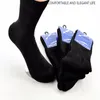 Chaussettes pour hommes 5 paires de chaussettes militaires de sport pour hommes bas de Compression épaissir longue résistance à la puanteur chaussettes pour hommes chaussettes militaires en coton pour homme 220923