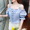 Damenblusen #7241 Blau Weiß Schulterfrei Damen Tops und Rüschen Slash Neck Bandage Sexy Slim Puff Kurzarm Bluse Femme Sommer