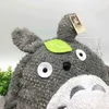 Rucksäcke 30/40 cm neue kreative süße Totoro Plüsch Rucksack Soft School Tasche Kindermädchen Cartoon Coin Bag Kawaii Geburtstagsgeschenke T220919