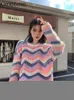 Swetry damskie Kimotimo kolorowy w paski sweter kobiety 2022 Autumn Fishbone Line puste dzianiny Korean Chic Lose leniwy sweter mody J220915