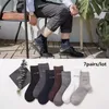 Skarpetki męskie 7 Pairs Bawełna oddychająca wygodna rurka biznesowa Sweetabsorbent Trend Highquality 220923