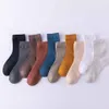 Chaussettes pour hommes Chaussettes noires en fibre de bambou pour hommes Chaussettes colorées respirantes Business Casual Chaussettes blanches pour hommes 5 paires 220923