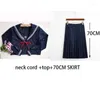衣料品セット60-80cmスカートSAKURA JKユニフォームコスプレ日本の学校の女の子ネイビーセーラーヤンキーJK022