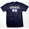 Utomhus Tshirts Israel nödställda israeliska stolthetsflagga fotbollsmän sommaren 100% bomullsmode rends fritid 220923